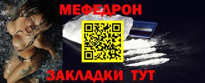 ALPHA PVP Среднеуральск