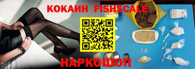 мяу мяу мука Татарск