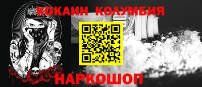 бутик Старая Купавна
