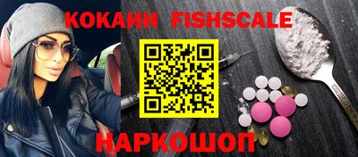 ALPHA PVP Среднеуральск