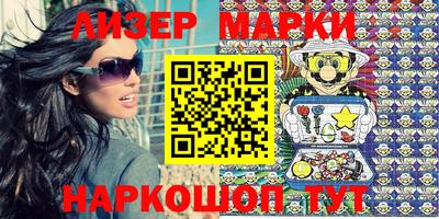 мяу мяу мука Татарск