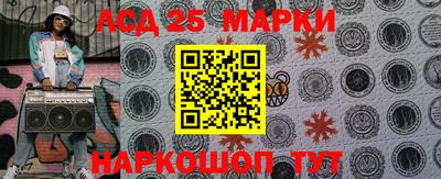бутик Старая Купавна