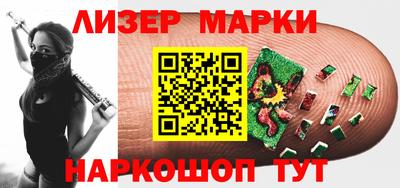 мескалин Тара