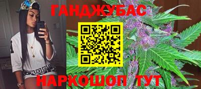 бутик Старая Купавна