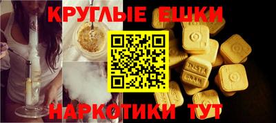 бутик Старая Купавна
