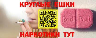 ALPHA PVP Среднеуральск