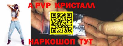 мескалин Тара
