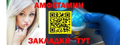 бутик Старая Купавна