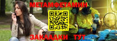 ALPHA PVP Среднеуральск