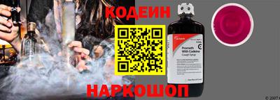 бутик Старая Купавна