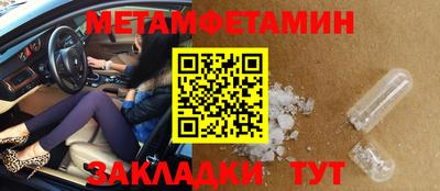 ALPHA PVP Среднеуральск
