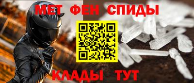 ALPHA PVP Среднеуральск