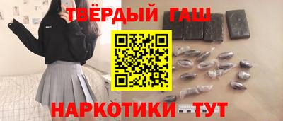 ALPHA PVP Среднеуральск