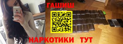 мет Тверь