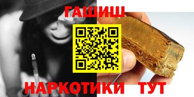 мескалин Тара
