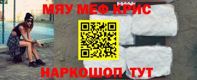 мескалин Тара