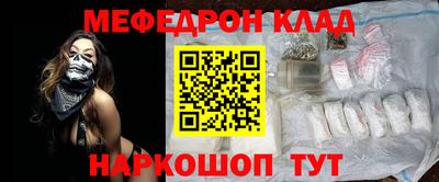 бутик Старая Купавна
