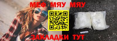 ALPHA PVP Среднеуральск